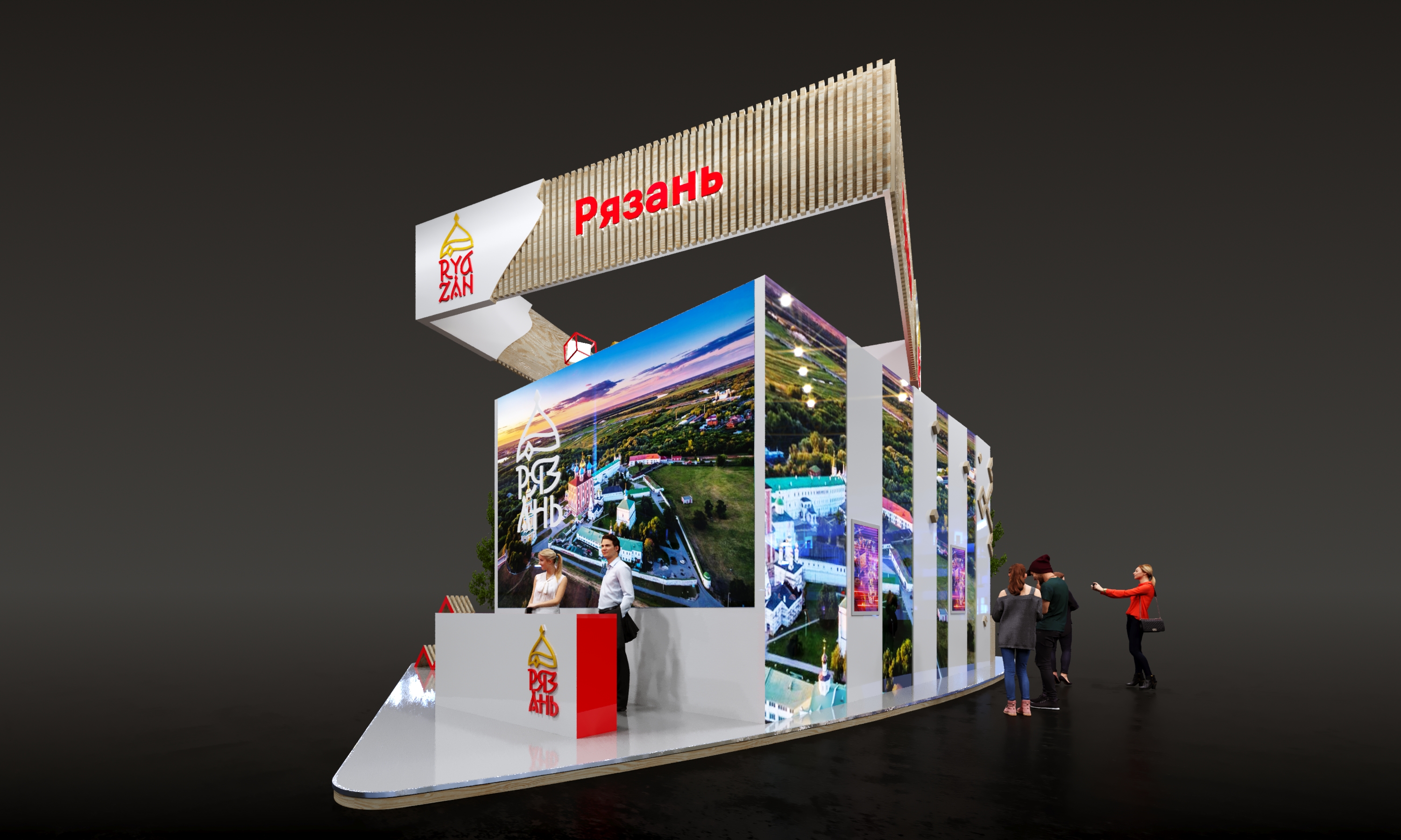 Рязань ПМЭФ 2022-8