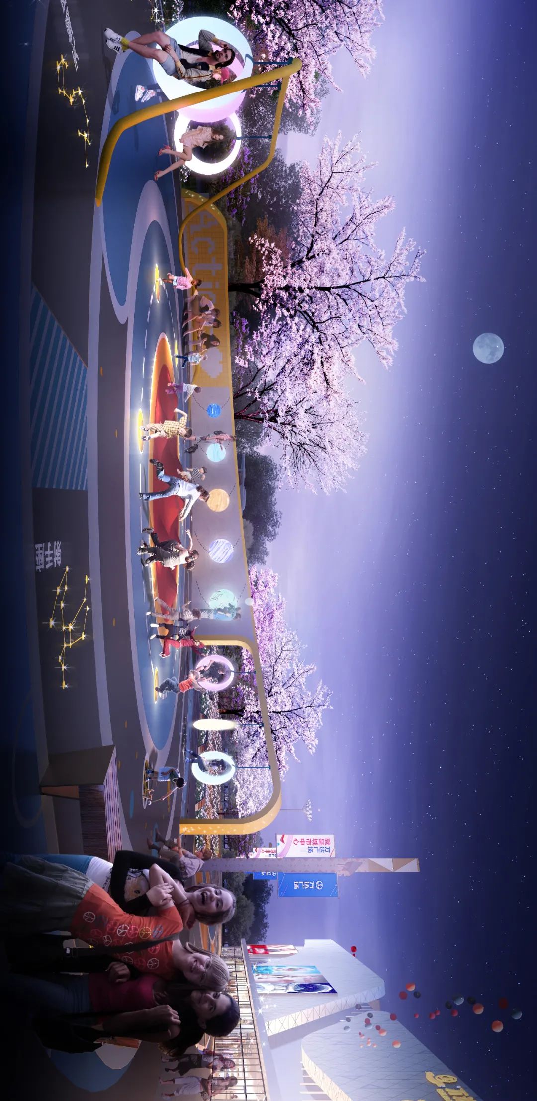 天津蓟州万达广场“星际幻想”设计丨中国天津丨北京沃境鸿蒙园林生态科技有限公司-47