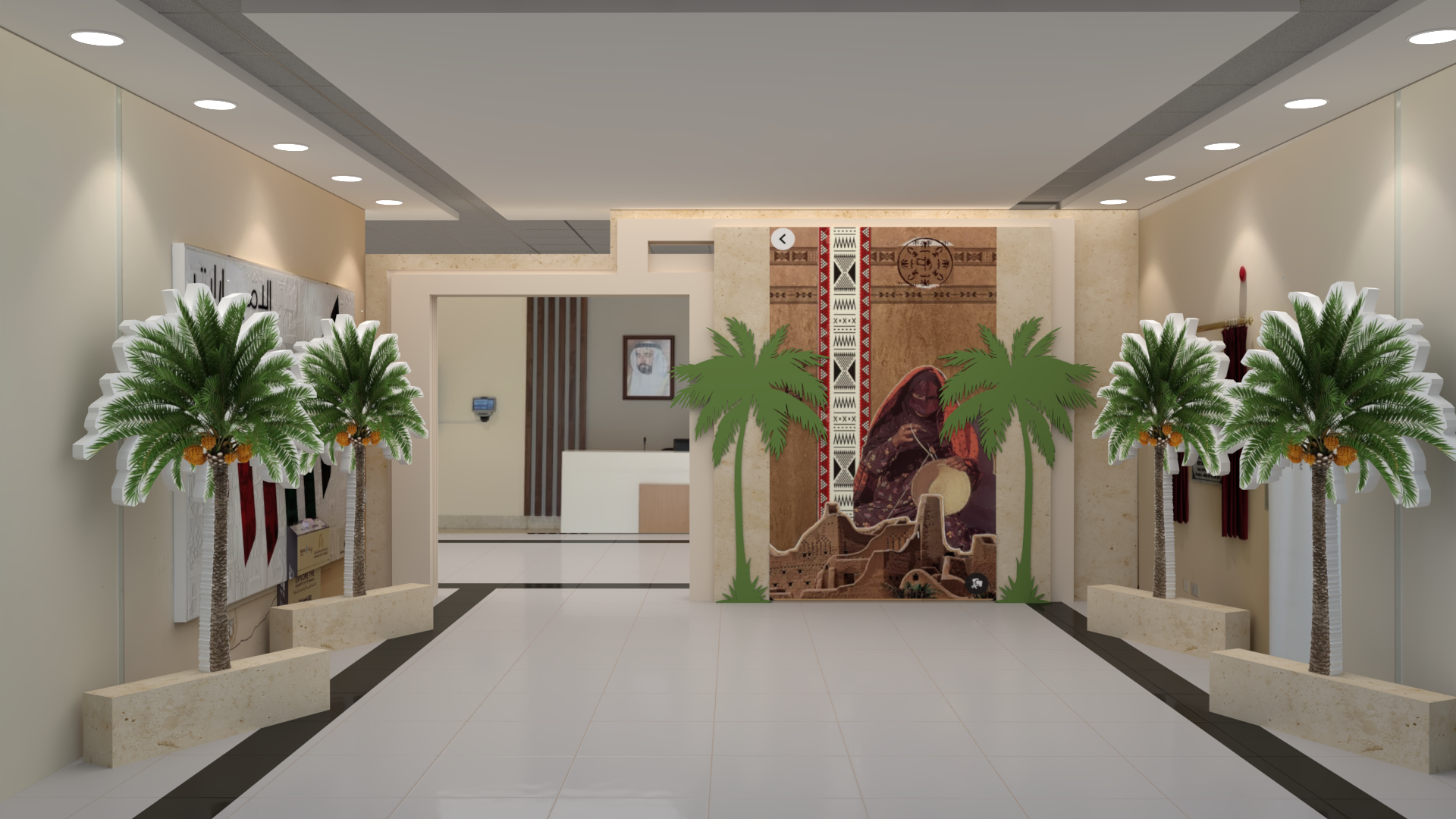 Institute of Cultural Heritage- plam-1