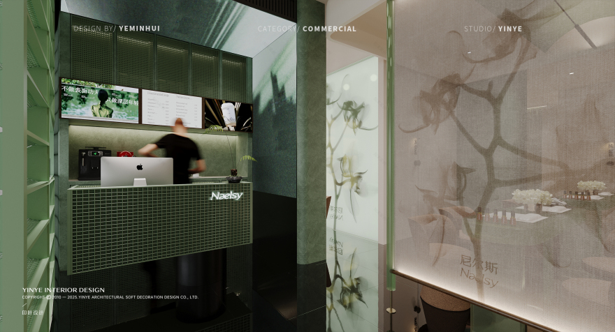尼尔斯Naelsy 新国风美甲美睫美容品牌空间设计丨印叶设计-1