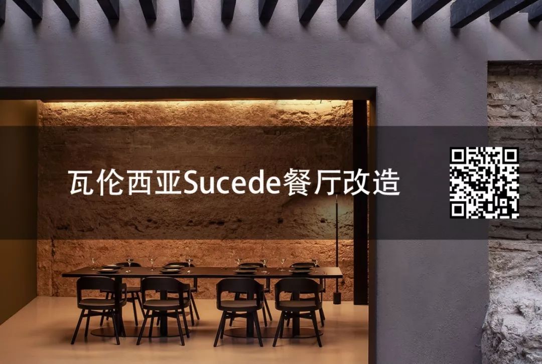 广州索菲亚 WORKSHOP 零售概念店 | 互动装置讲述定制家居故事-69