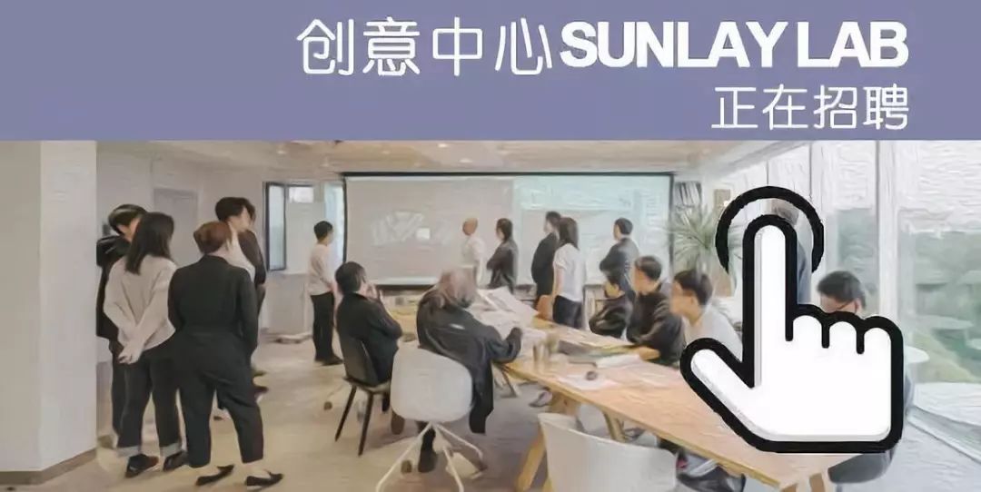 天津麒麟湿地·万科小镇 | 诗意栖居的自然之美-103