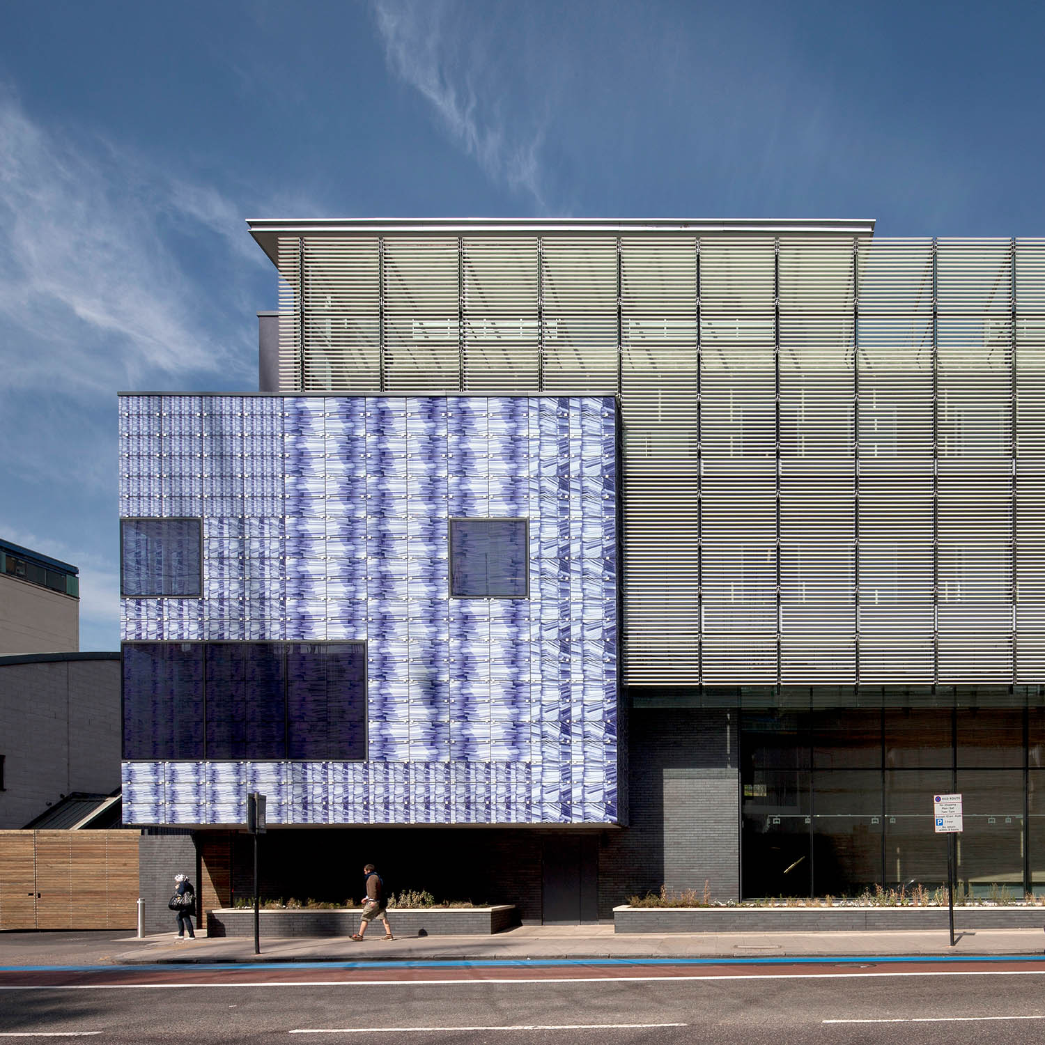 
                    University of London
                -3