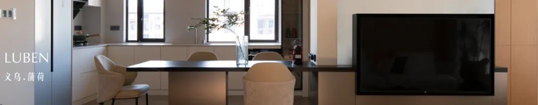 《Rebecca》· 简约与自然的艺术融合丨中国芜湖丨禄本设计-118