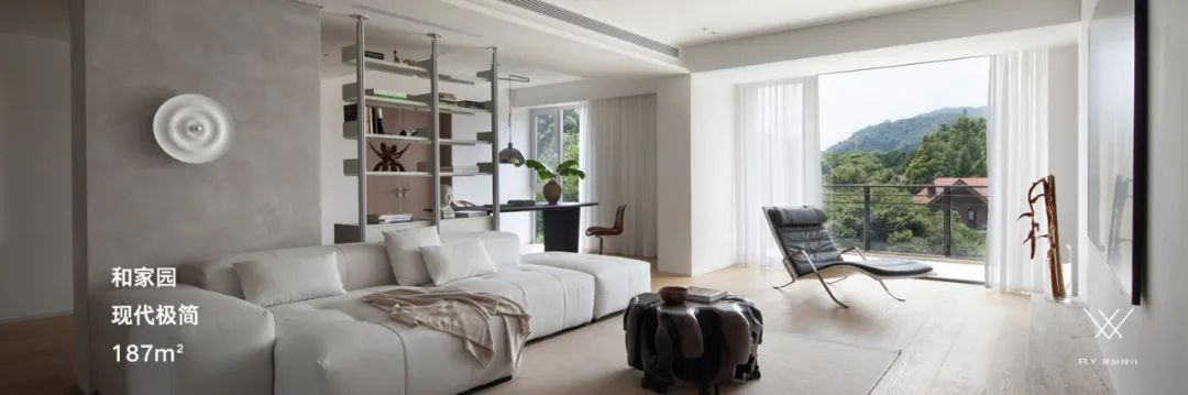 现代感官艺术 · 菲拉设计的跃层空间丨中国杭州-126