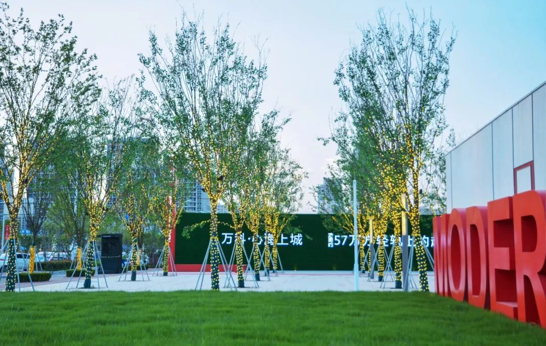 台州现代艺术中心街区景观设计丨中国台州丨T.Workshop创浦景观-113