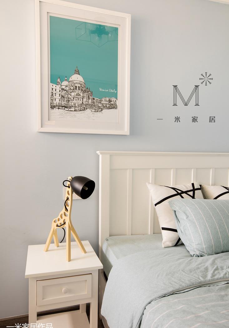 平层丨【一米家居】 ◣ 丹 麦 童 话◥ 90-20