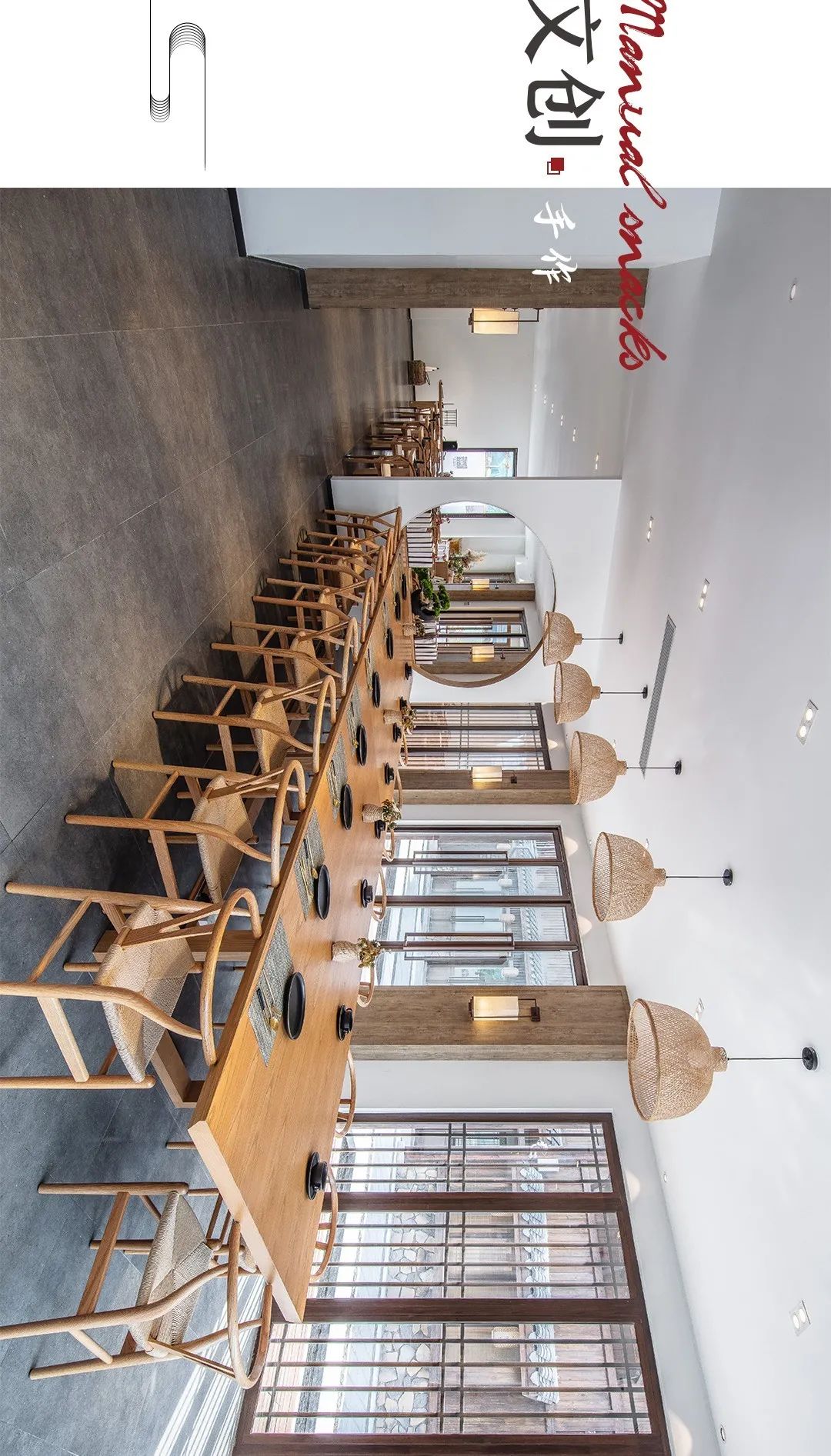 绿地拾野川 | 原乡文化与潮流设计的完美融合-37