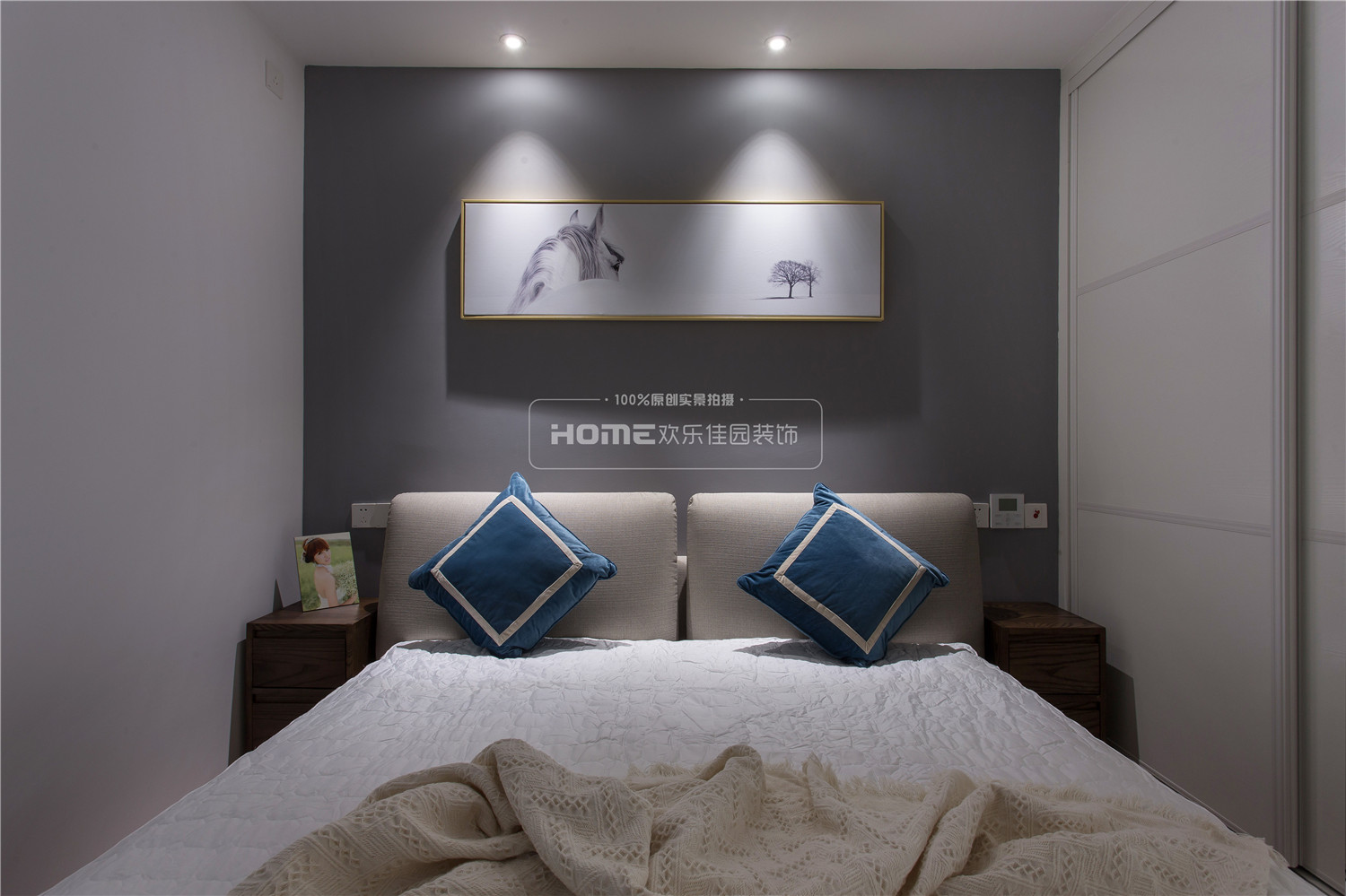 幸福里之家 | 85㎡北欧现代混搭小三居-36