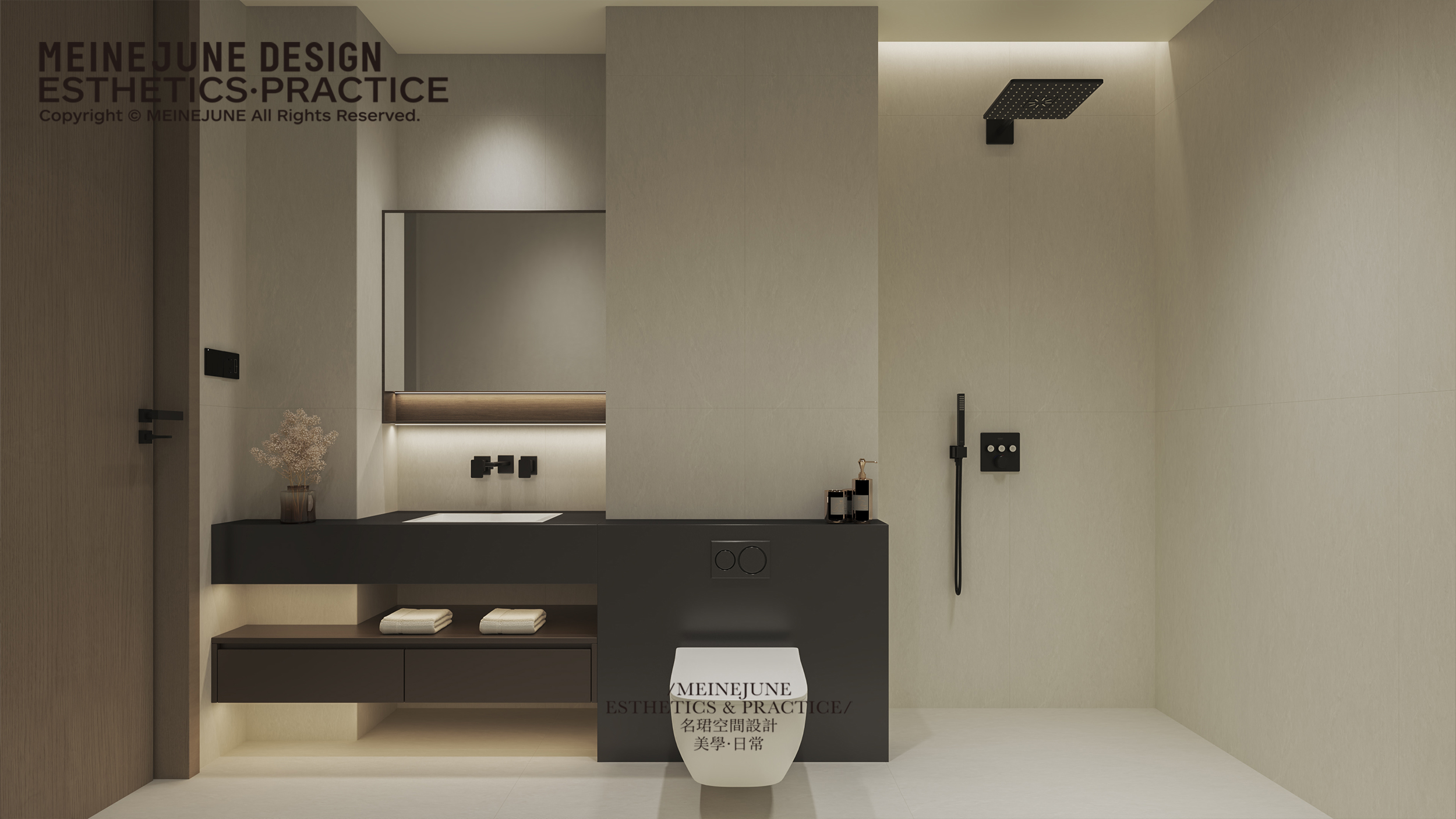 太原天禧公馆 -18