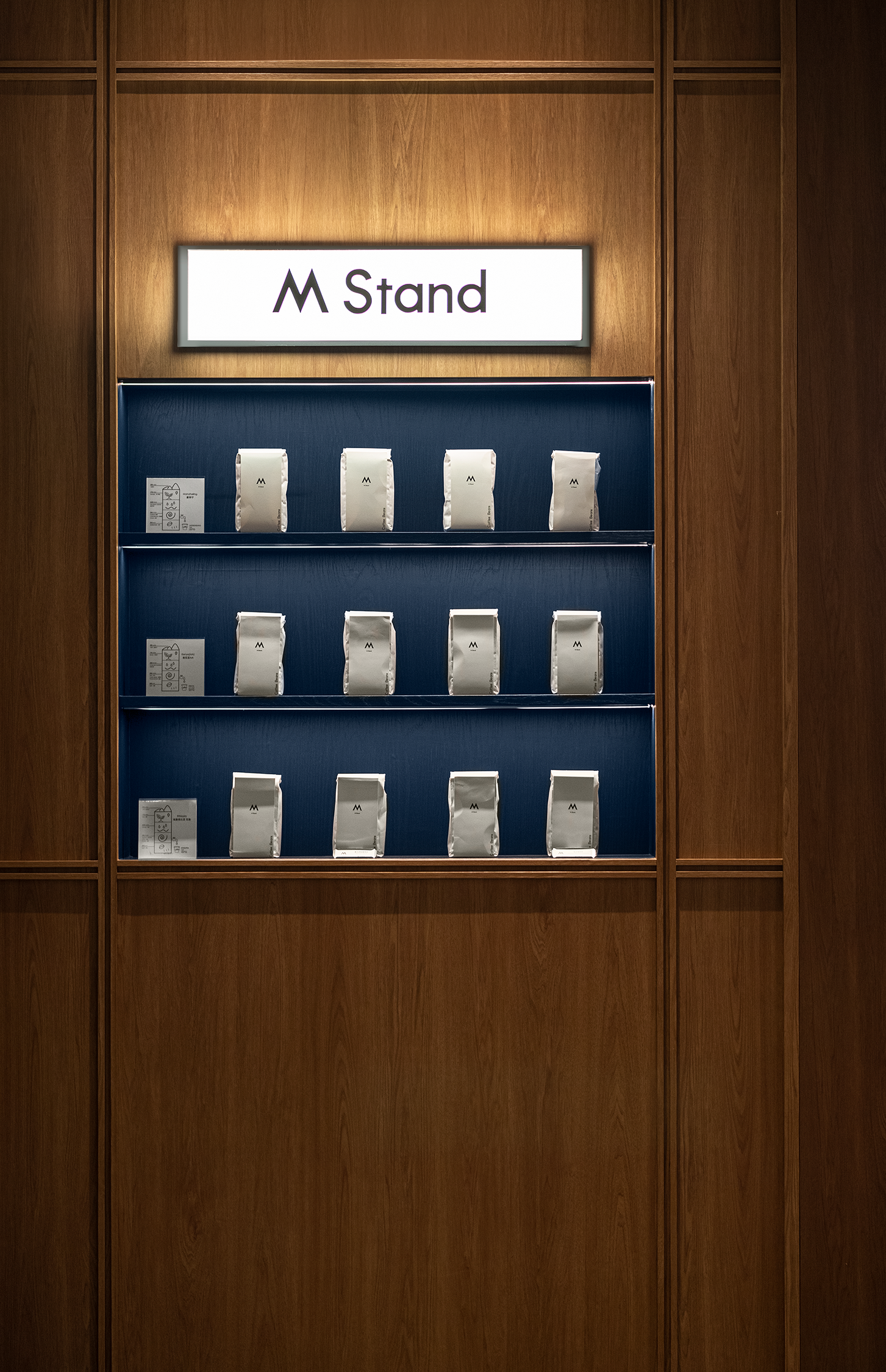 空间摄影｜M Stand 中山石岐万象汇店｜永创设计-13