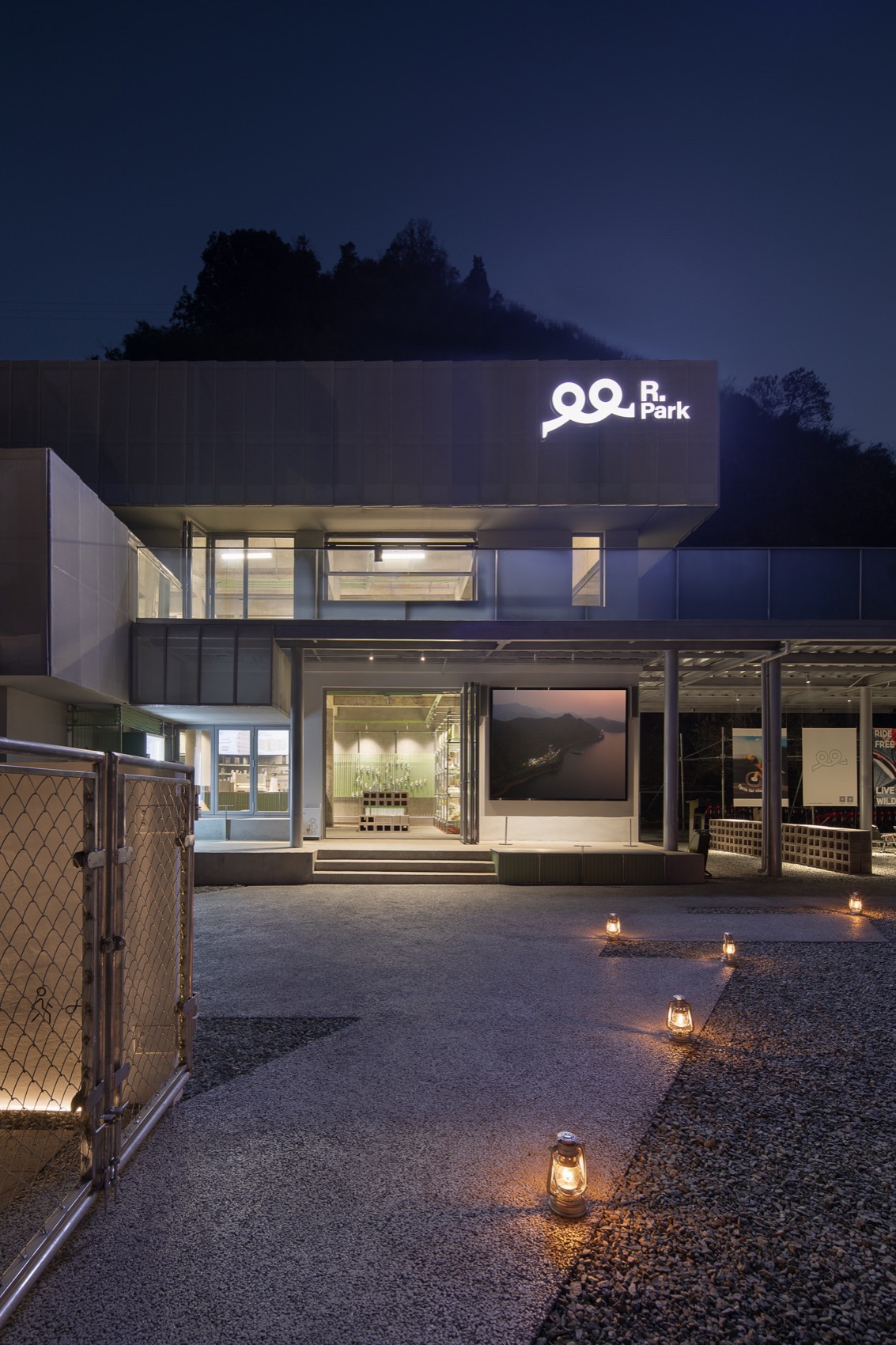 R·park 骑士公园（千岛湖）丨中国杭州丨慢珊瑚设计-14