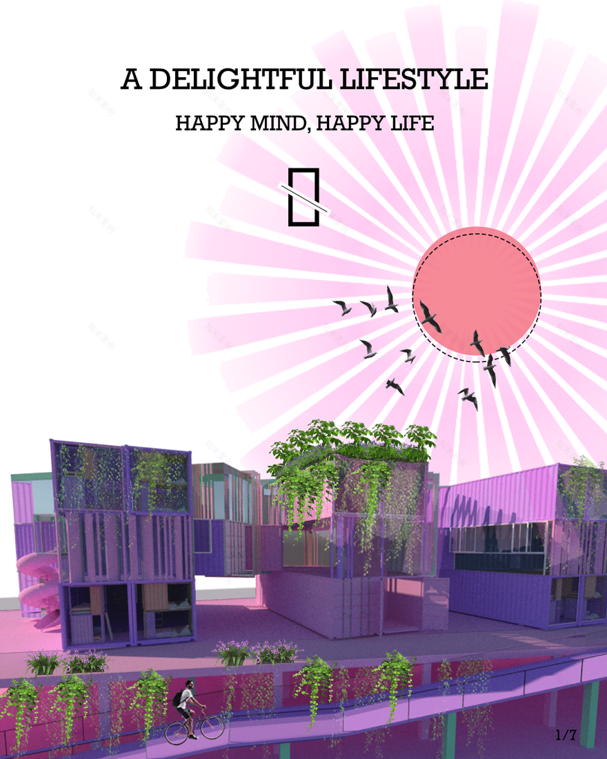 贝鲁特快乐生活住宅丨黎巴嫩贝鲁特-4