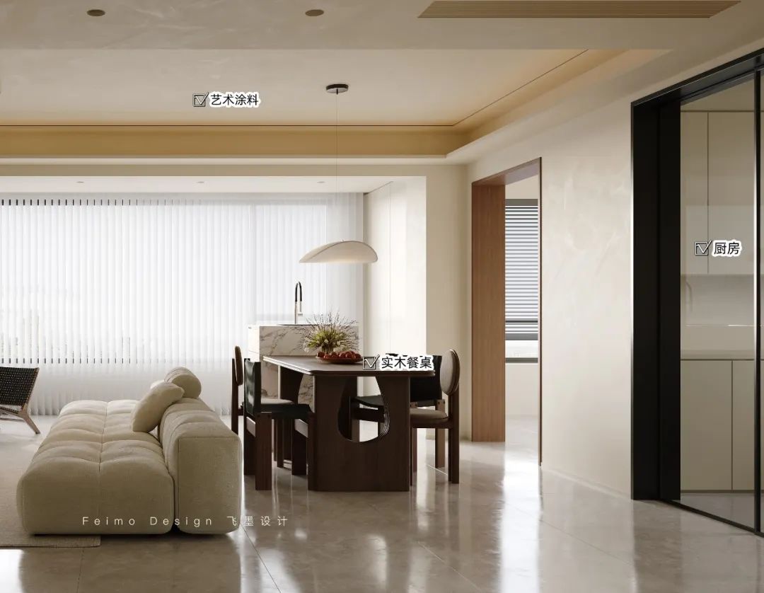 龙湖光年小区镜像户型设计丨飞墨设计-91