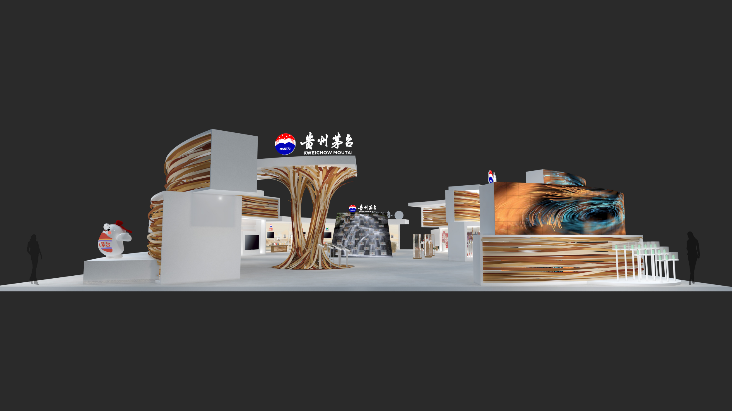 MOU TAI | GUI YANG-5