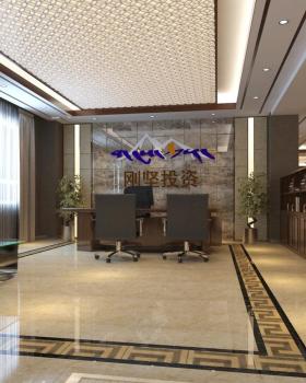 西宁市共和县刚坚大厦
