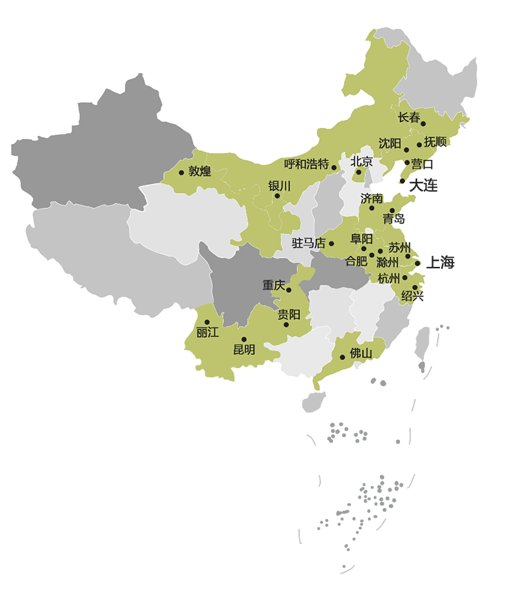 Supace 儿童房设计 | 打造孩子的快乐天地-50