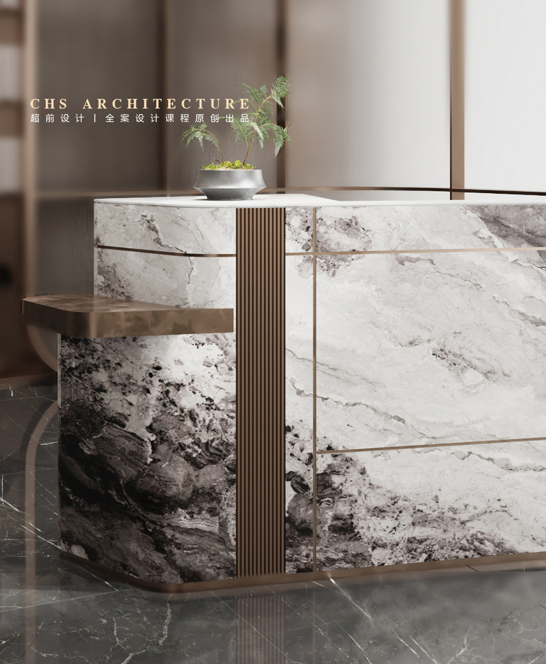 无限生机•生活社区原创全案设计丨超前设计-21