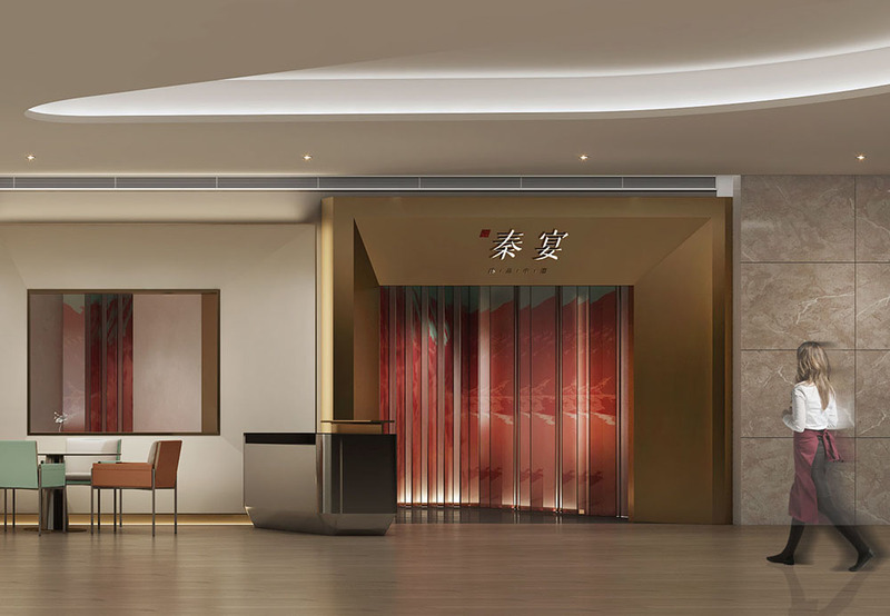 秦宴餐厅(深圳)卓悦中心店丨中国深圳丨深圳市有无空间设计有限公司-19