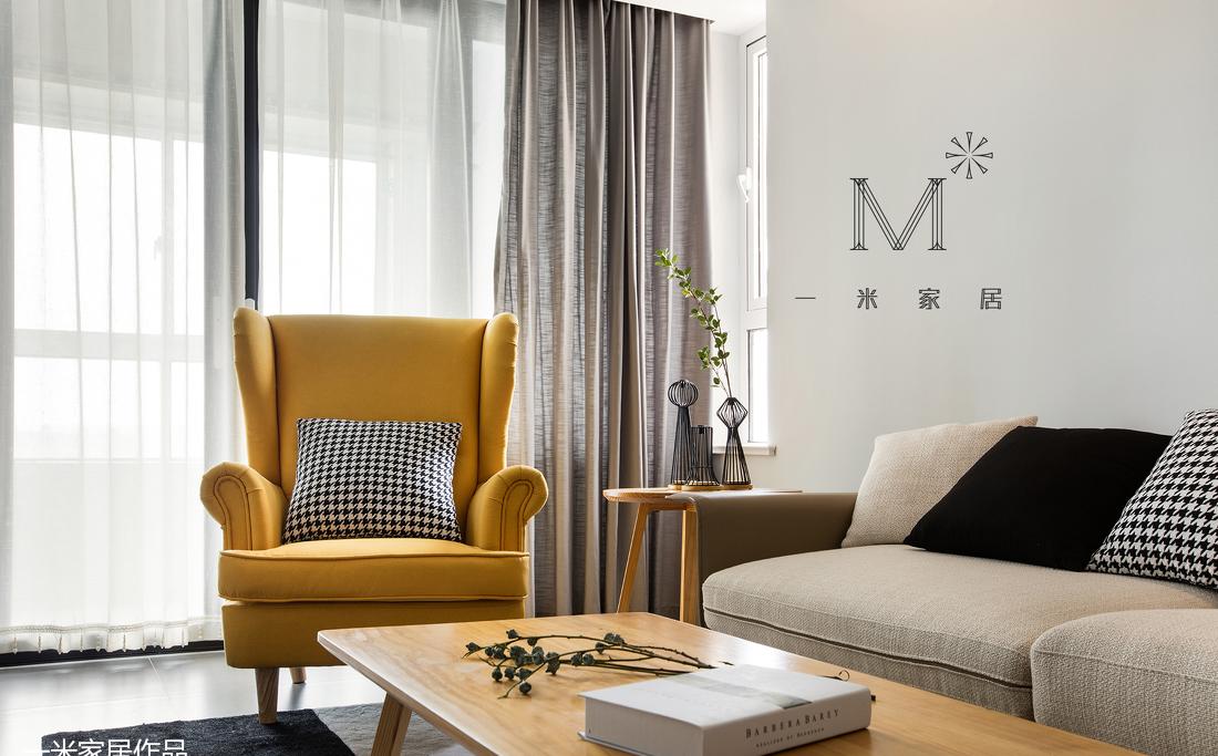 平层丨【一米家居】 ◣ 丹 麦 童 话◥ 90-15