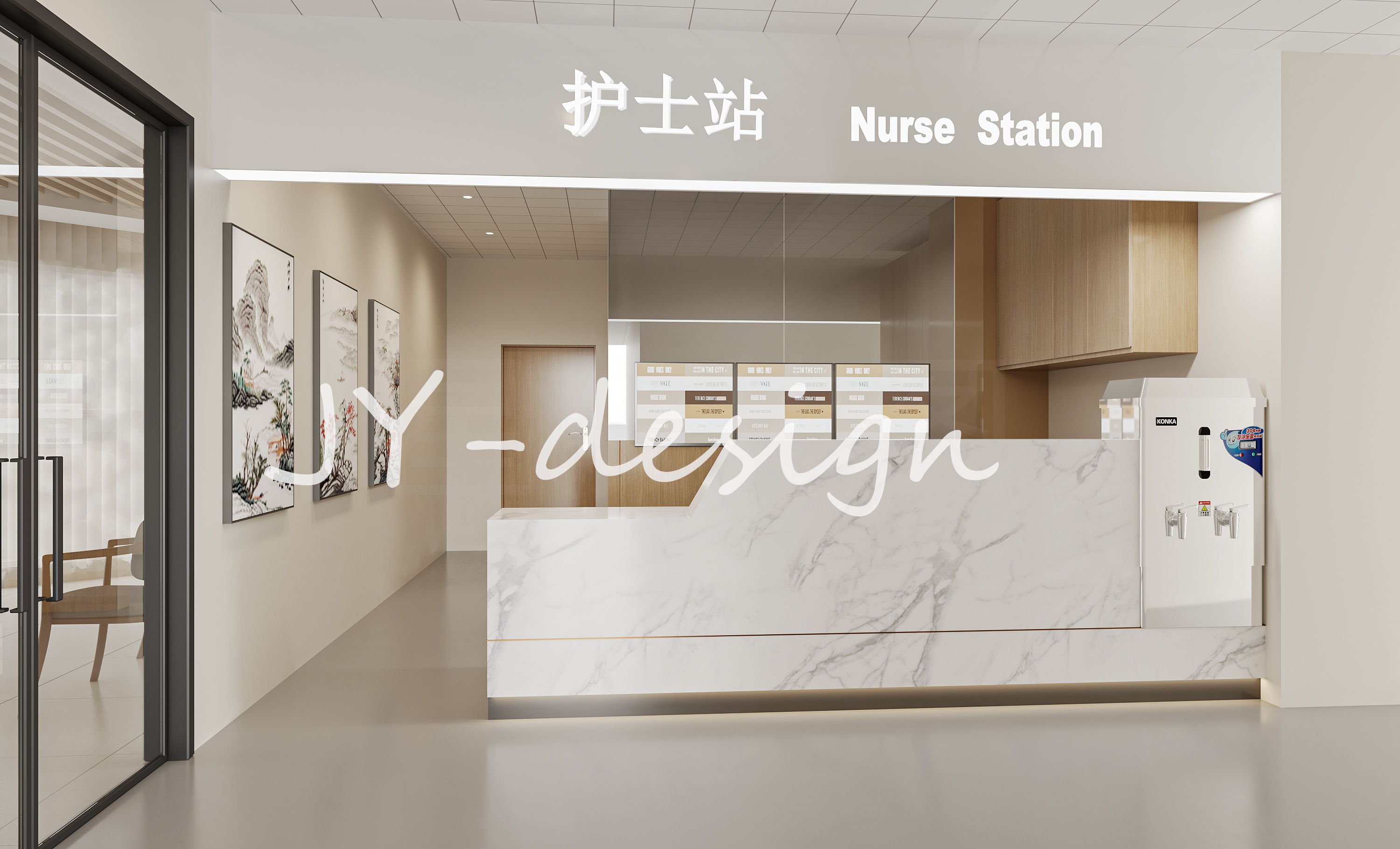 养老院效果 | 颐养天年，梦想家园-4