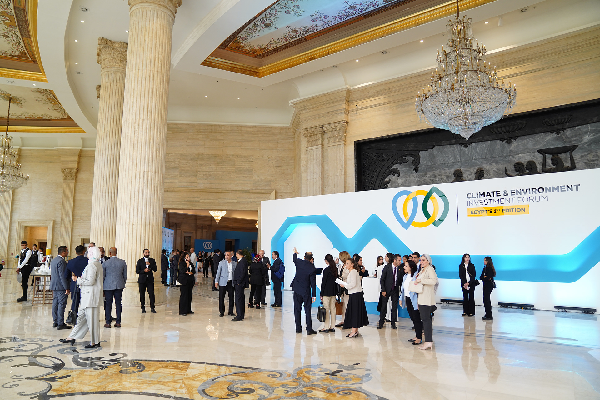 Climate & Environment Investment Forum - Cairo 2023-2