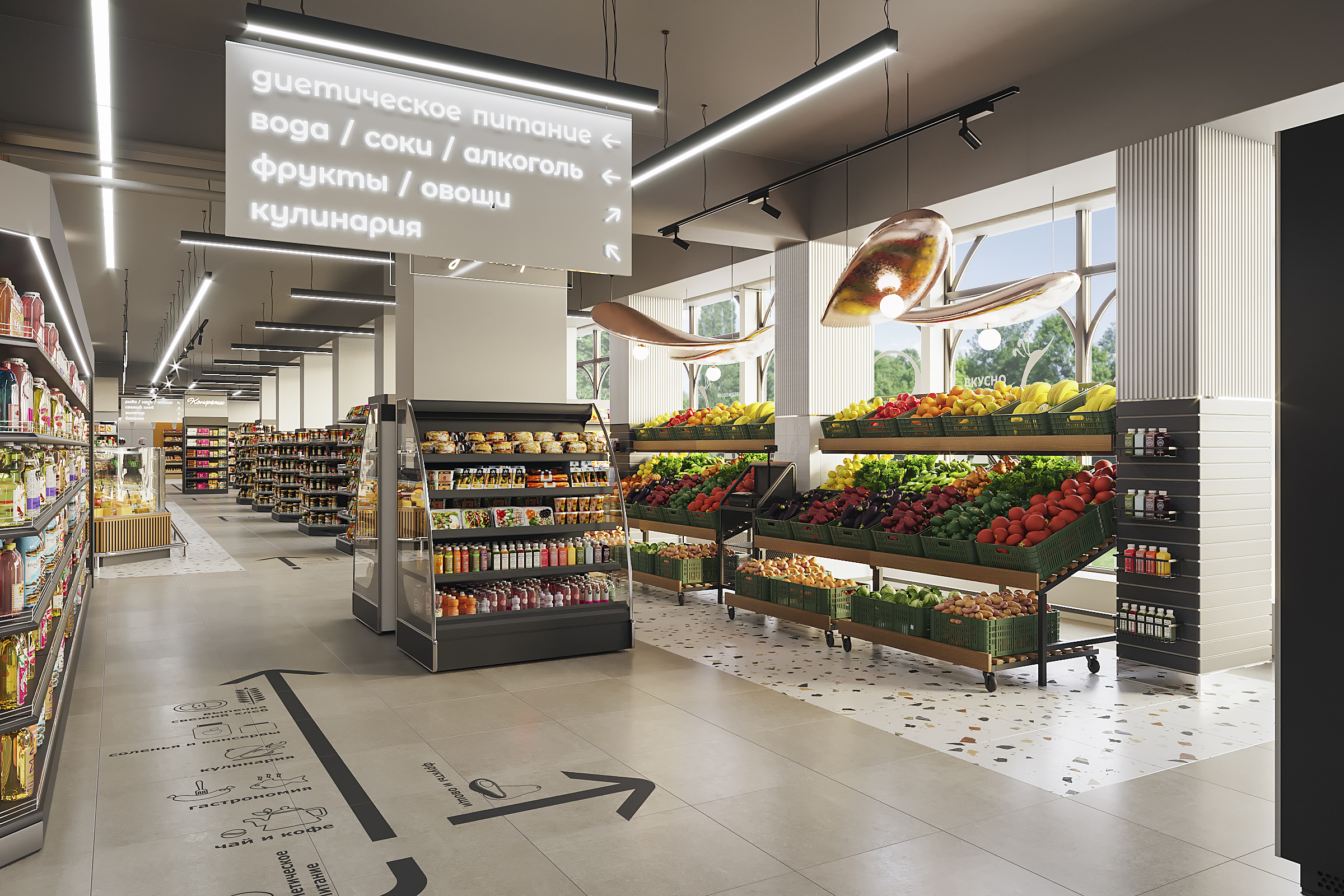 极简主义超市设计-4