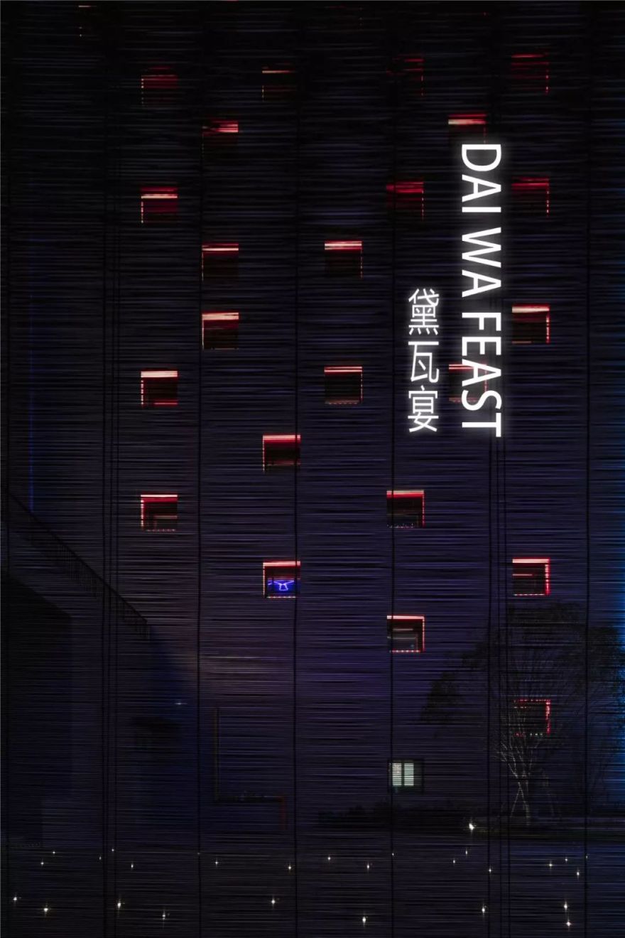 曾建龙打造“黛瓦宴” | 旧火车站中的新餐饮空间实验-0