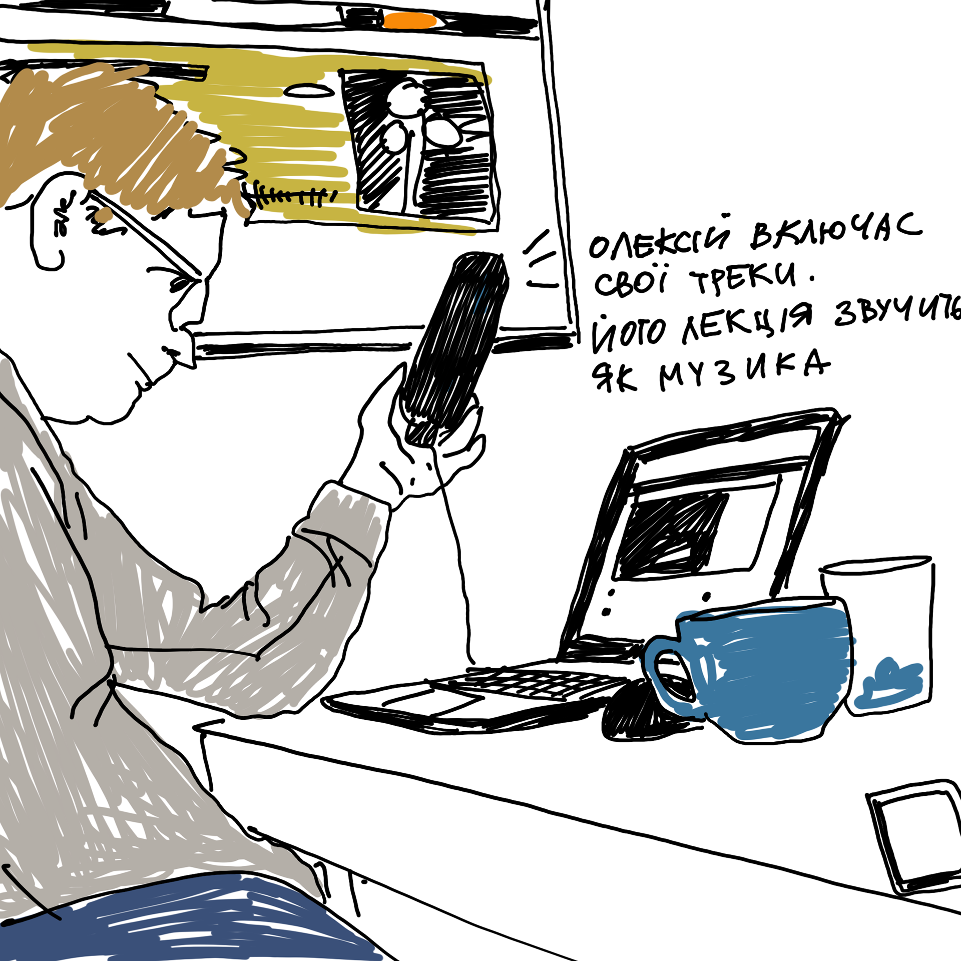 文学实验室23 24丨信息不足-97