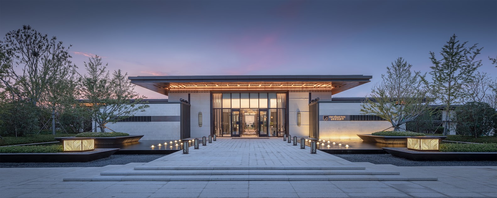 合肥美好·紫蓬山壹号 / 上海中房建筑设计-10