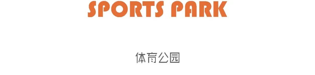 六安绿地未来城丨中国六安丨QIDI 栖地设计_栖创事业部-49