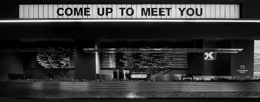 暗黑风咖啡店丨Jason Design Group-8