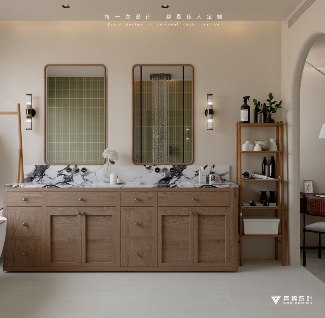 新作 秋篱野撷 Gathering wild flowers by the autumn fence丨异构-44