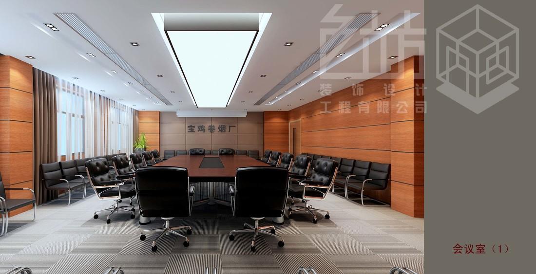 
宝鸡卷烟厂效果图 -7