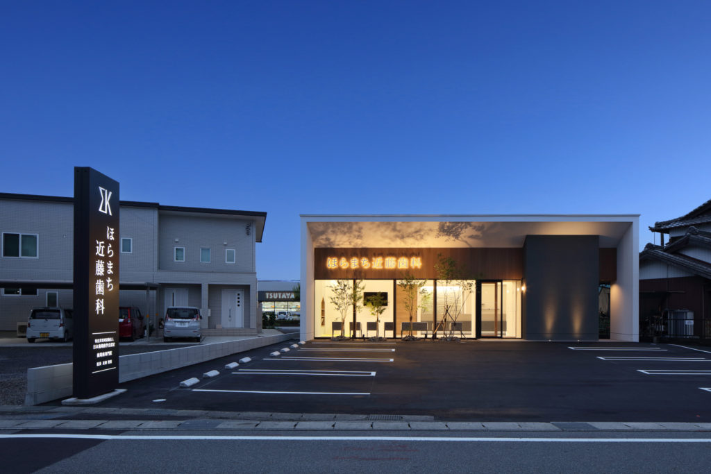ほらまち近藤歯科丨UDA建築設計-17