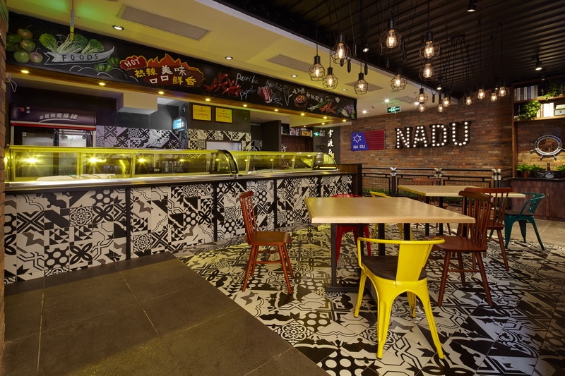 拿度餐厅-18
