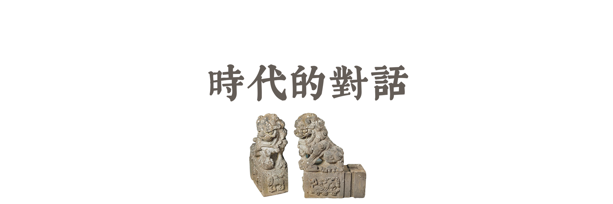 古城大院隐奢酒店丨中国临汾丨绣花针(北京)艺术设计有限公司-34