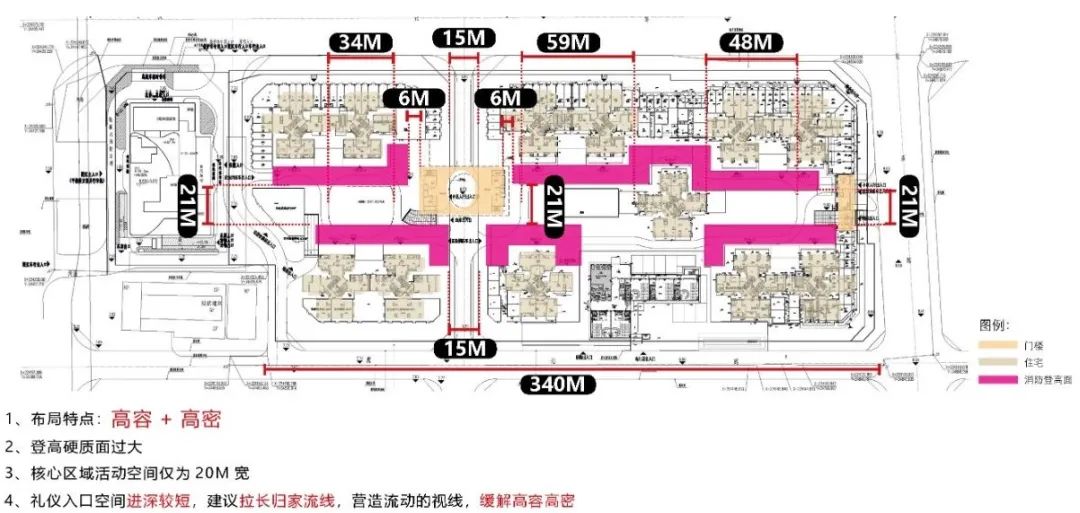 万科理想花地·金域曦府丨中国广州丨LANDAU朗道-5