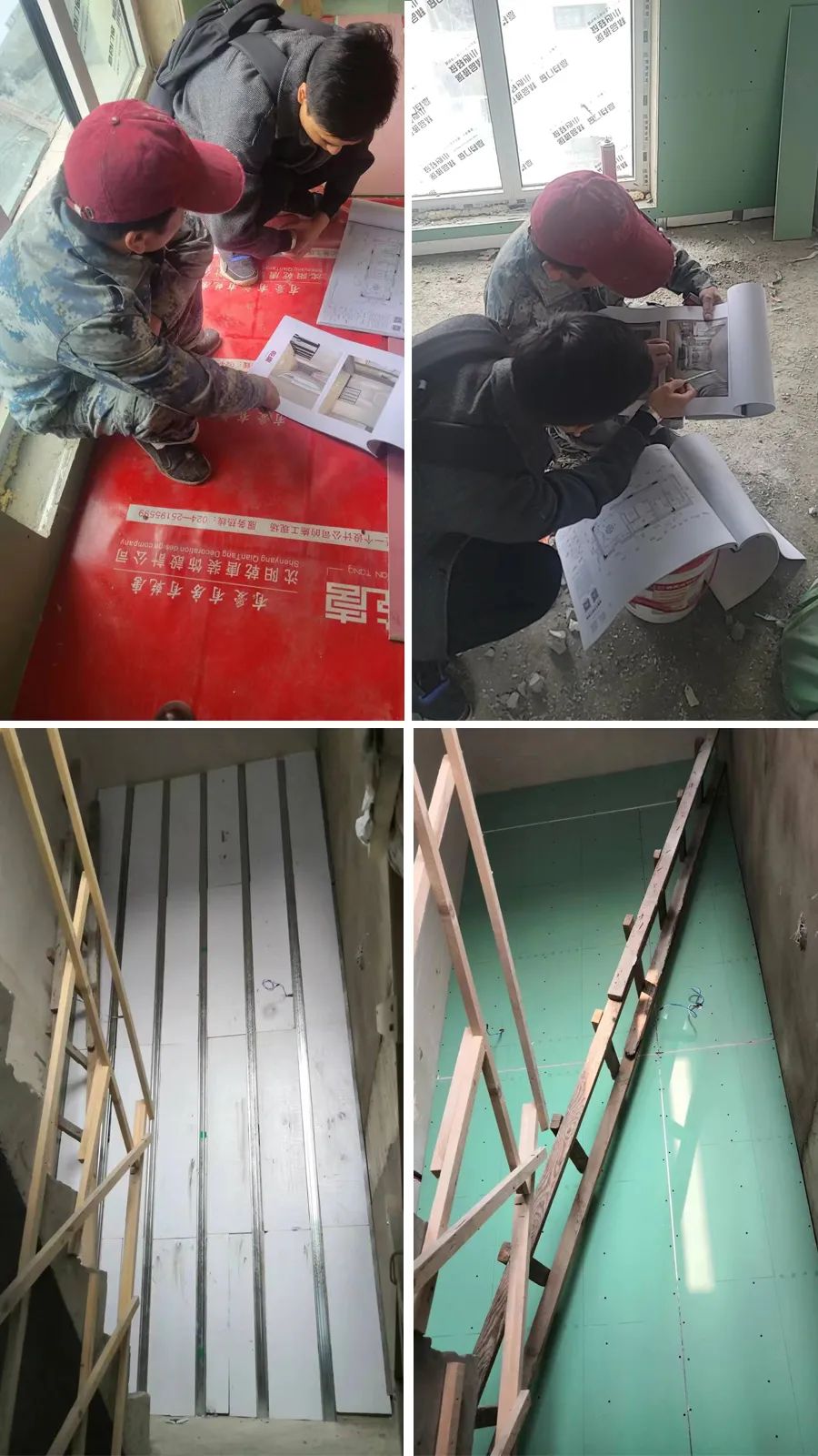 金地峯尚别墅丨中国沈阳丨TDD+e乾唐设计-257