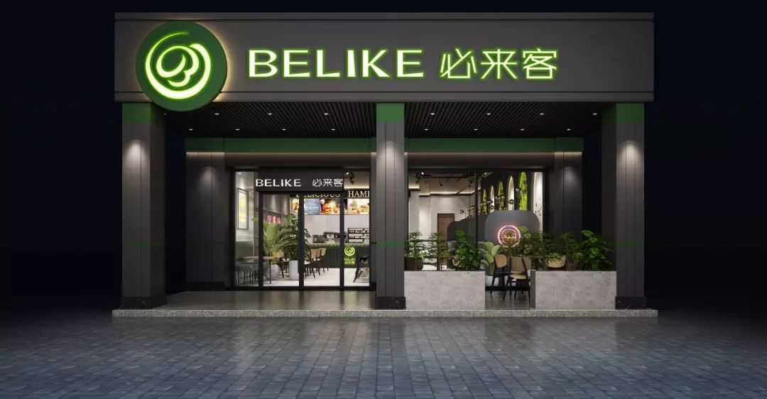 “多美丽 | 空间利用与社交场景的完美结合”-60