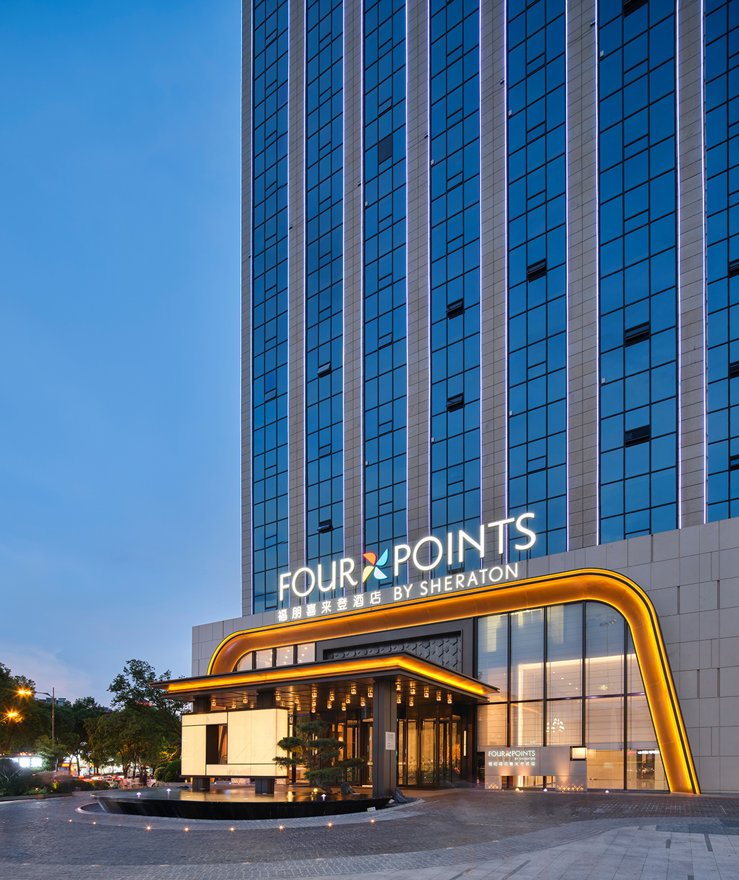 绵阳福朋喜来登酒店丨中国成都丨深圳汉盛设计事务所-11