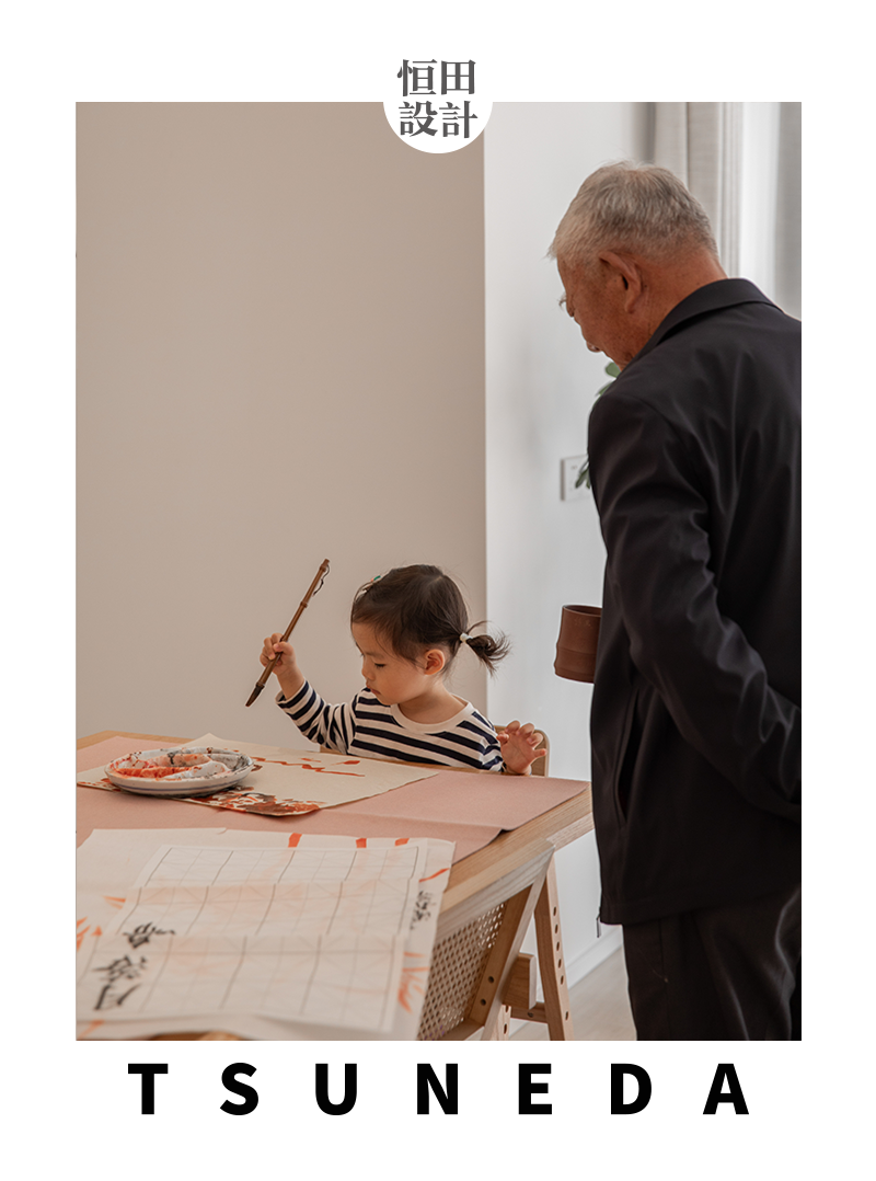 江苏140㎡四代同堂幸福之家设计丨中国江苏丨恒田设计-0