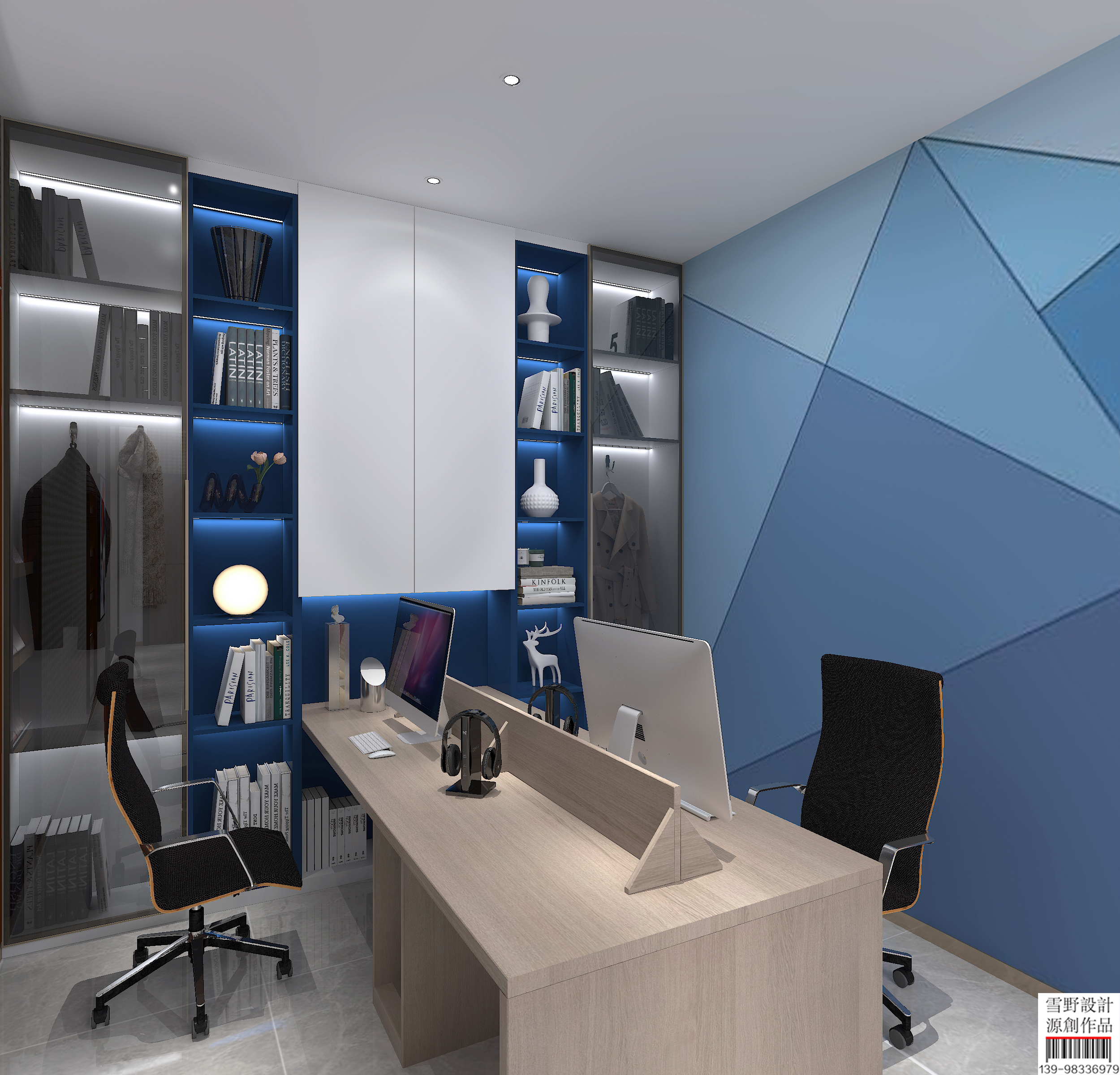 《摩登世家》室内设计-6