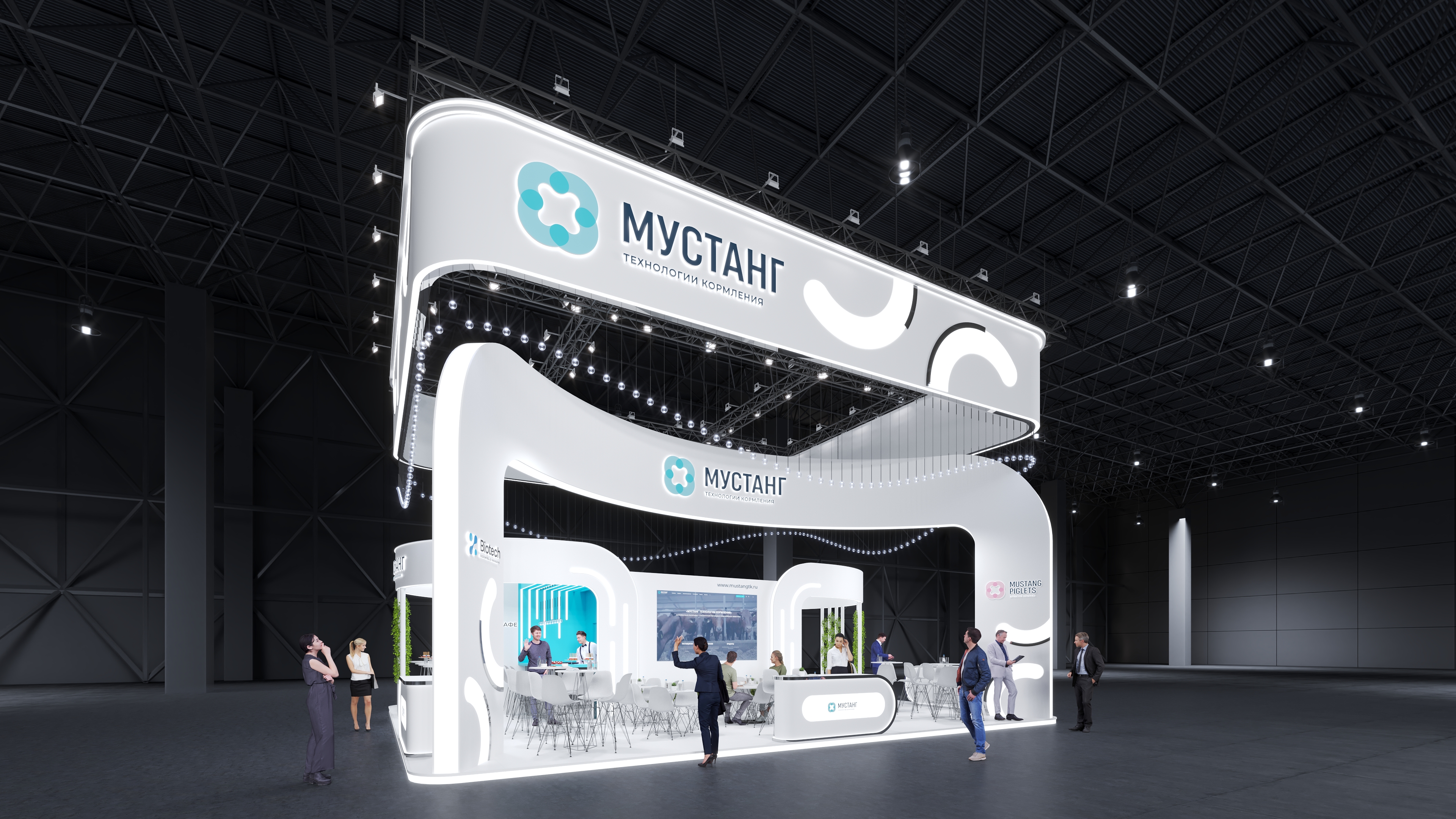 Мустанг，展台-0