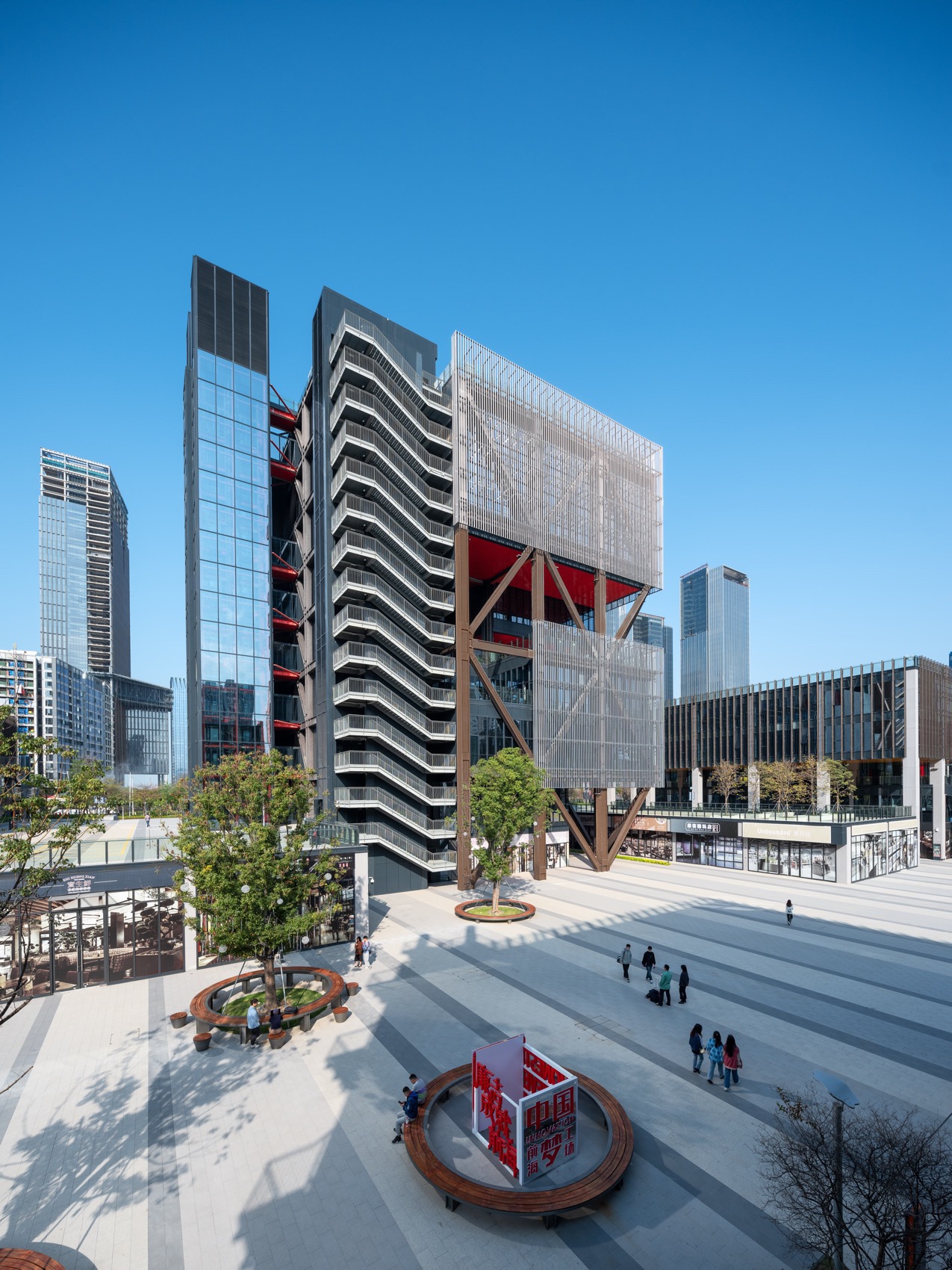 前海深港青年梦工场北区丨中国深圳丨RSHP（罗杰斯建筑事务所）-12