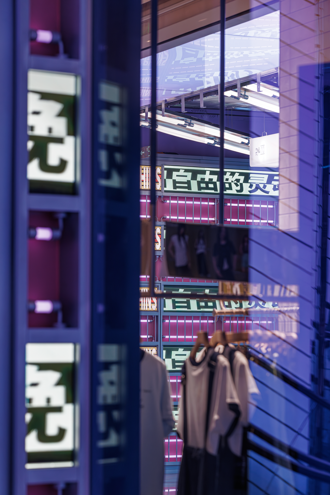 德基广场二期五层商业艺术市集丨中国南京丨唯想国际X Living-18