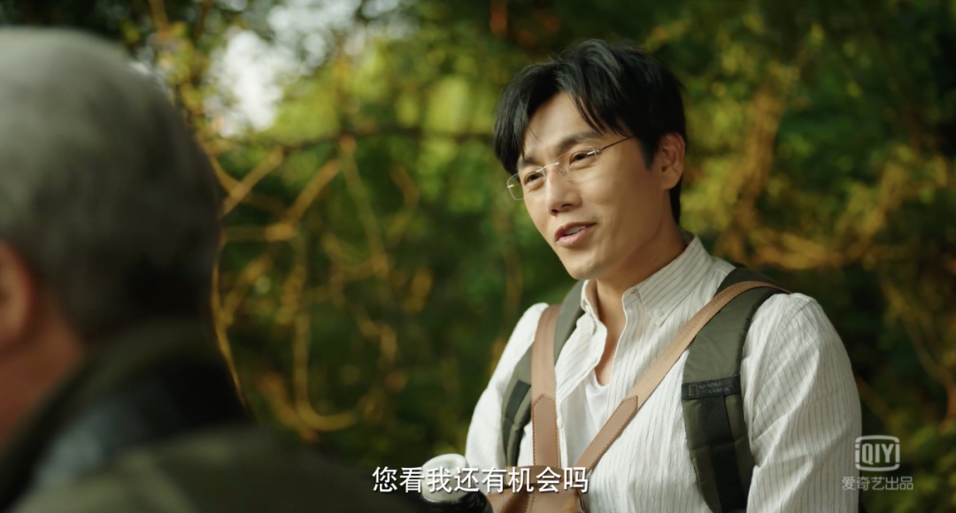 《隐秘的角落》 | 复古风装修，细节尽显悬疑魅力-4