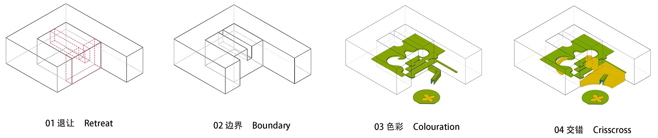 群乐村青年社区丨中国上海丨立木-23