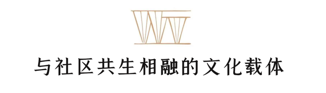 宛平剧院改扩建工程丨中国上海丨同济大学建筑设计研究院（集团）有限公司-79