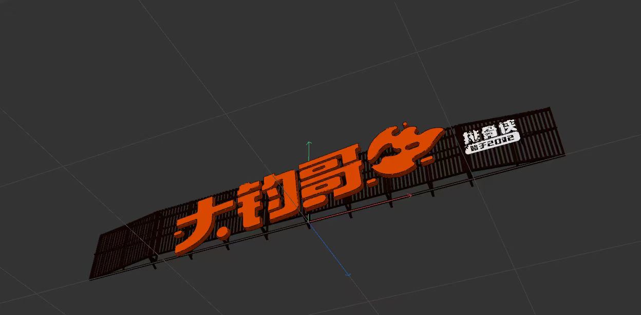 大钧哥木莲路新店室内设计丨中国长沙丨MANDO-28